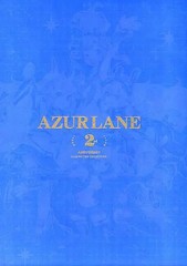 AzurLane Anime Illustration Collection 2nd Anniversary 134 Pages Japan Shipper