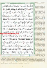 Tajweed Quran in French Translation (Coran Al-Tajwid) Avec Traduction Des Sens E