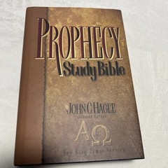 Prophecy Study Bible (New King James Version) John C Hagee NKJV