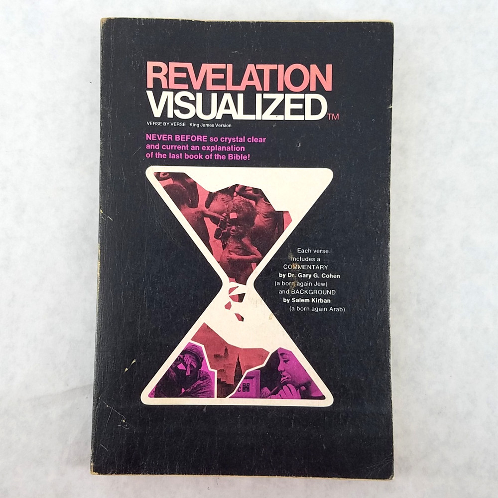 Revelation Visualized – 1973 Softcover by Gary Cohen and Salem Kirban – NO MARKS