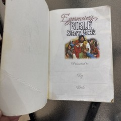 Egermeier’s Bible Story Book Complete Narration From Genesis To Revelation 2007