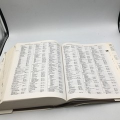 The New Strong’s Exhaustive Concordance of the Bible by James Strong 11.5×9”