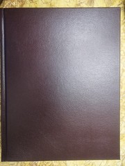 Oxford Quatercentenary 400th 1611 KJV Holy Bible Leather Deluxe Edition NEW L@@K