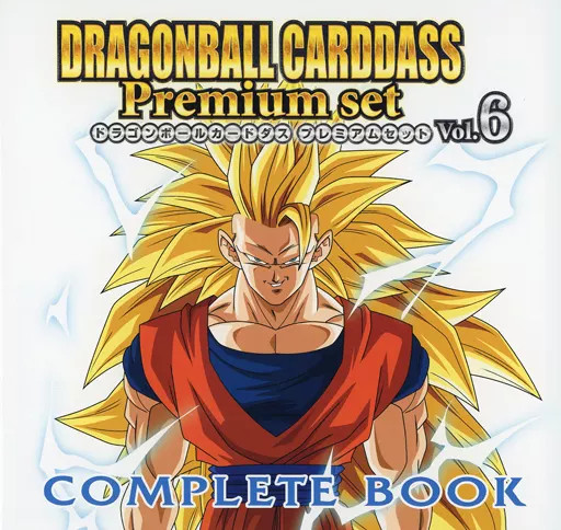 Dragon Ball Carddass Premium Set Vol6 Booklet Collectible Manga 14 Pages