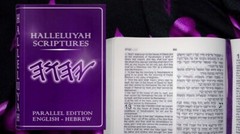 Hebrew Parallel Soft Cover Restored Names Bible & 2 Free Books & Free Shipping