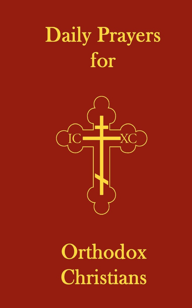 Daily Prayers for Orthodox Christians, ⭐️⭐️⭐️⭐️⭐️
