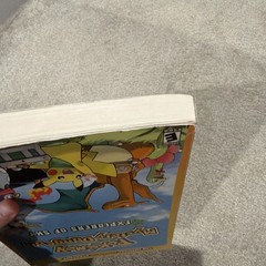 Pokemon Mystery Dungeon: Explorers of Sky Strategy Guide