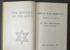 Vintage 1965 „History Of The Jews” Poul Borchsenius Vols 1-5 1st Edition/Print