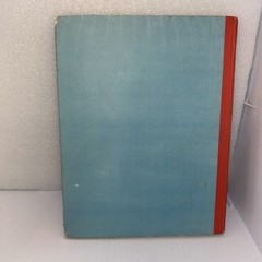THE CHRISTMAS STOCKING by Prescott & Moncrieff Blandford Press London 1950s HC