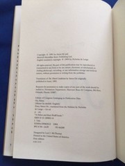 FIMA – FIRST AMERICAN EDITION INSCRIBED BY AMOS OZ