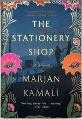 The Stationery Shop by Marjan Kamali | BUY 3 BOOKS GET FREE SHIPPING