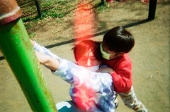 TOKYO – Mika Ninagawa Photo Collection – Everyday & Crisis with 79 Tokyo People