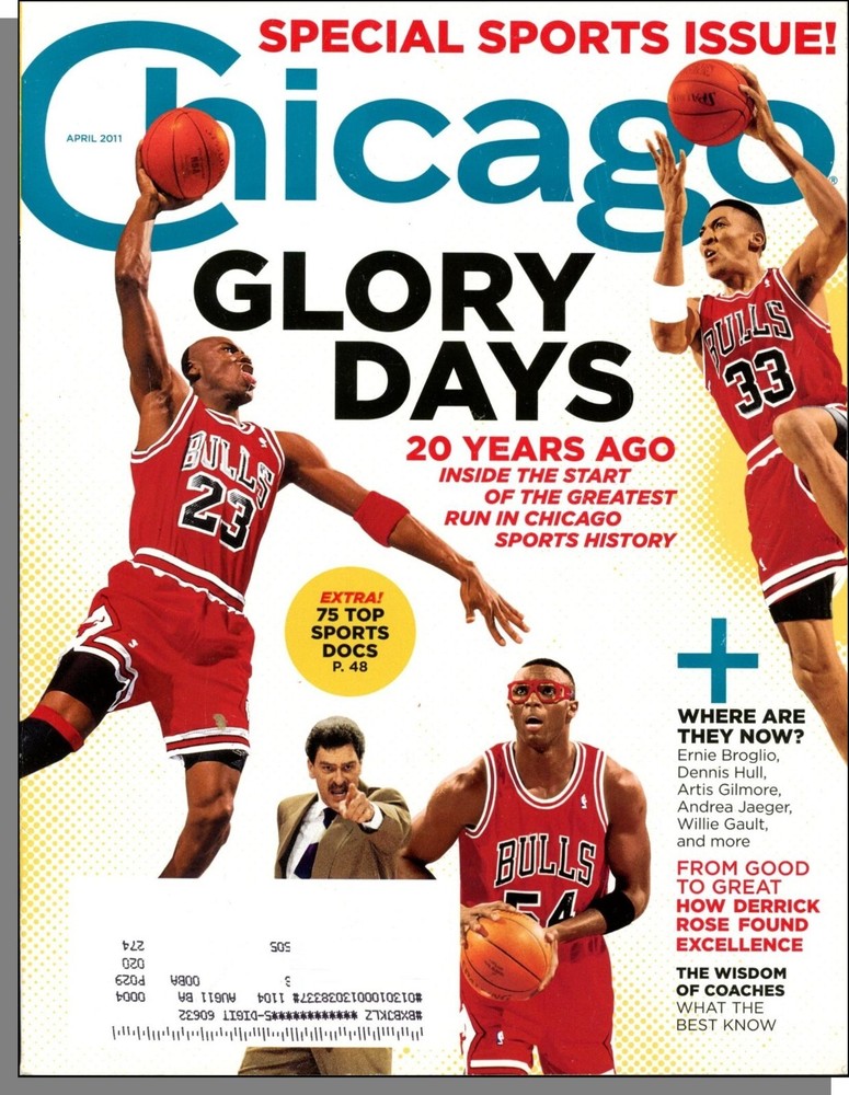 Chicago – 2011, April – Special Sports Issue! The 1990’s Bulls, Derrick Rose