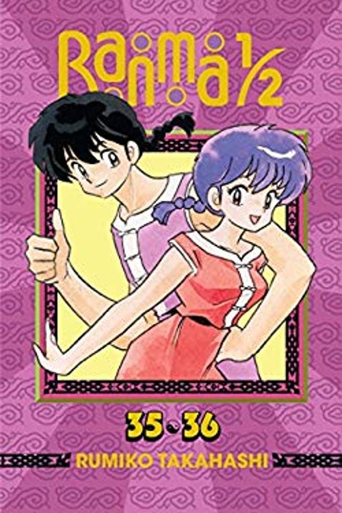 Ranma 1/2 2-In-1 Edition, Vol. 18 Paperback Rumiko Takahashi
