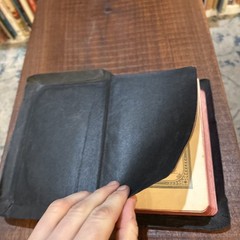 Holy Bible Pronouncing National Bible Press Undated Leather Antique