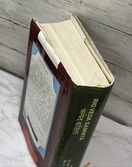 Rig Veda Samhita Sacred Hindu Texts SANSKIRT Hymns FIRST EDTION 1998 INDIA