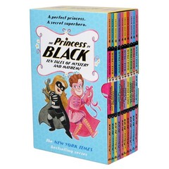 Princess in Black Series by Shannon & Dean Hale 10 Books Box Set – Ages 5-8 – PB