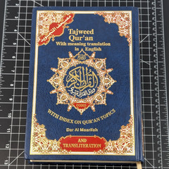 Tajweed Quran With Meaning Translation and Transliteration in English Hardcover