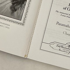 God Talks With Arjuna The Bhagavad Gita Paramahansa Yogananda Box Set 2001 Navy