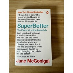 SuperBetter Jane McGonigal New York Times Bestseller Book Gamefully Living