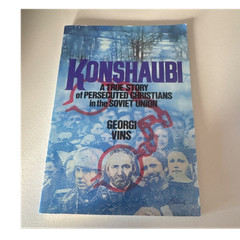 Georgi Vins Konshaubi Paperback Baker Book House Christianity Illus 1st 1983