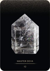 Master Teacher Crystal O