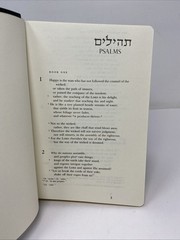 The Writings (Kethubim) JPS Leatherbound Masoretic Text Gilt Edges Ribbon Marker