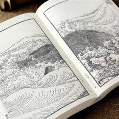 Hokusai Katsushika Manga Box Set 3 Volumes Remake Complete Edition Japanese Art