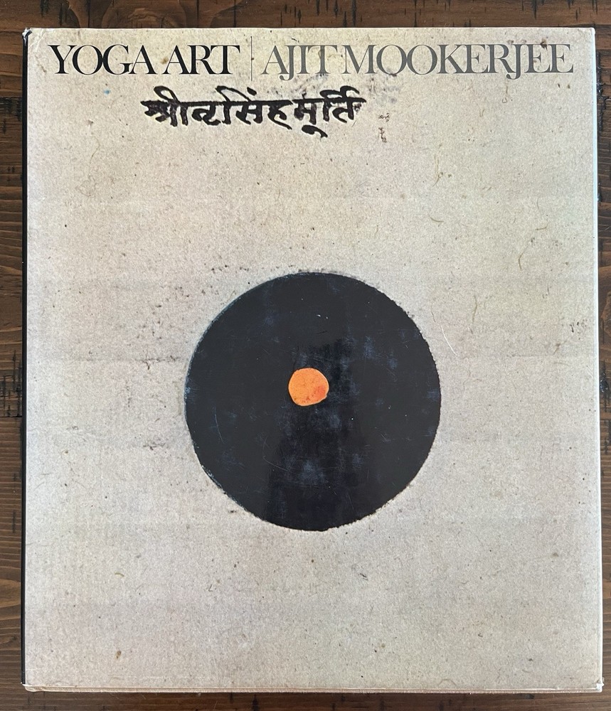 Yoga Art Ajit Mookerjee 1975 New York Graphic Society Hardcover HCDJ 0821206842