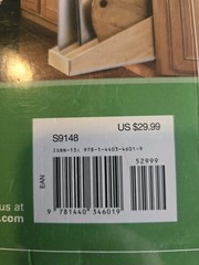 Do It Yourself Book on House Building – Complete Guide to Contracting Your Home