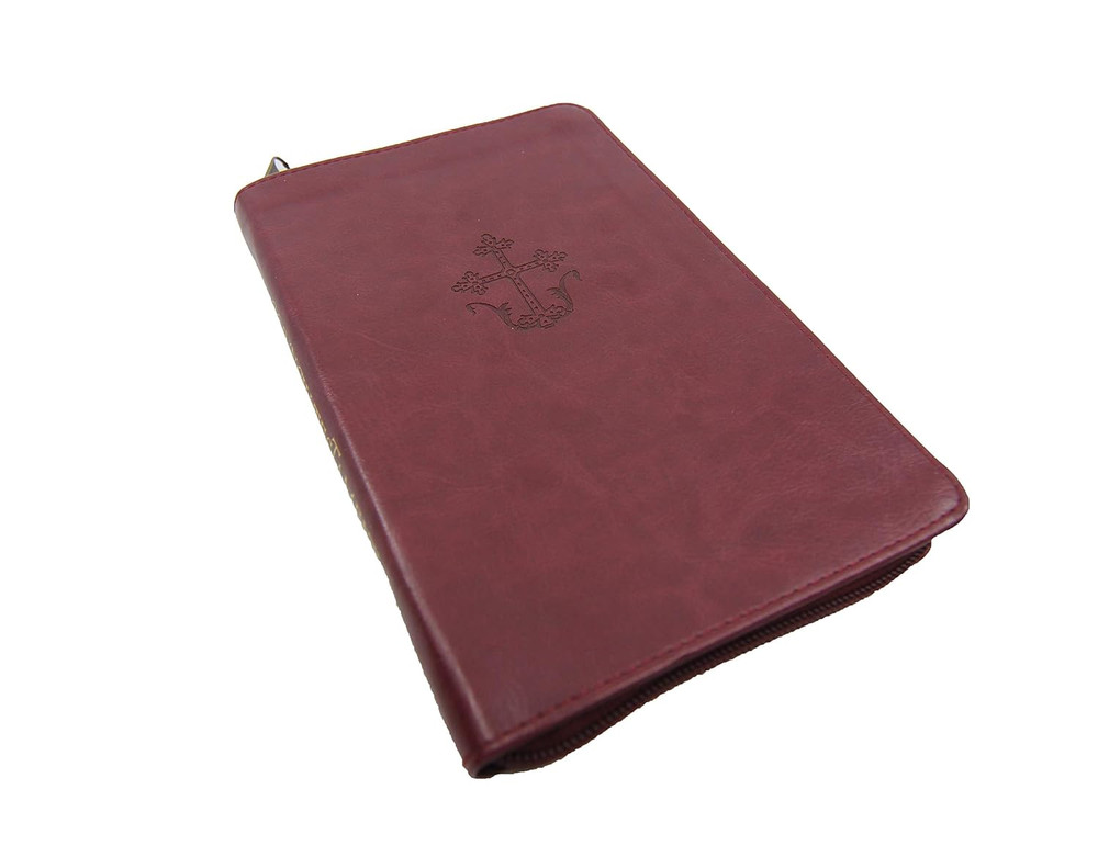 Eastern / Greek Orthodox New Testament – Portable Edition