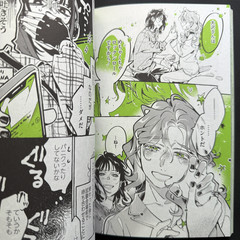 [SIGNED] The Guy She Was Interested in Wasn’t a Guy at All Vol. 4 / Yuri Manga