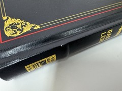 Phantom of The Opera Faux Leather Bound 2018 Sweet Water Press Edition Book