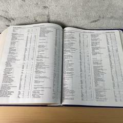 Word of God King James Bible Easy Reading Margin Edition Large Print Red Letter