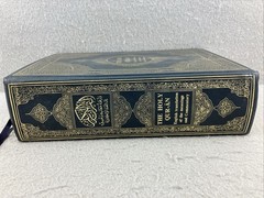 The Holy QUR-AN Arabic/English Translation of the Meanings and the Commentary