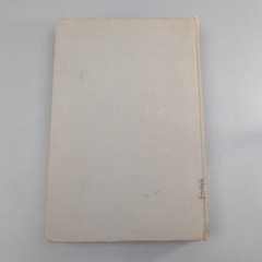 Vintage The Reader Richard B Harwell HC 1957 USA Ex-Lib Civil War