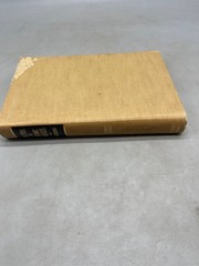 the mineral kingdom by Paul Desautels hardcover book 1950 English 231 pages READ