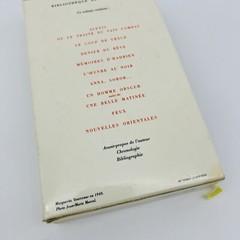 OEUVRES ROMANESQUES (FRENCH EDITION) BIBLIOTHEQUE DE LA By Marguerite Yourcenar