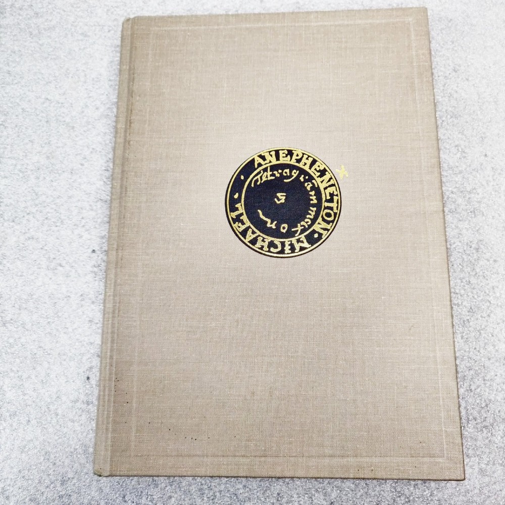 Lesser Key of Solomon : Lemegeton Clavicula Salomonis by Joseph H. Peterson…