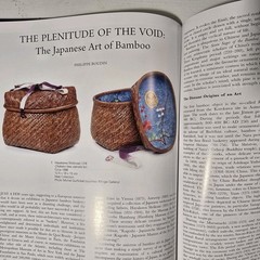 Arts Of Asia Chinese Ceramics At Harvard Art Museums Autumn 2024