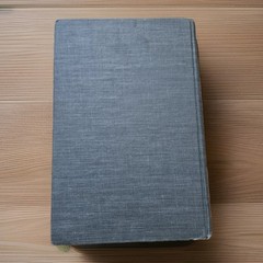 1961. Ulysses by James Joyce | Corrected Edition HC by Random House Ex-Library