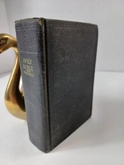 Holy Bible KJV Self Pronouncing Edition National Bible Press 1940s HB