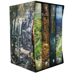The Hobbit & The Lord of the Rings by J. R. R. Tolkien Illustrated Box Set – HB