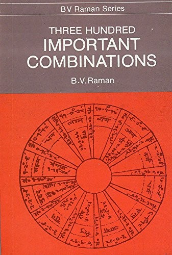 THREE HUNDRED IMPORTANT COMBINATIONS By B. V. Raman **BRAND NEW**