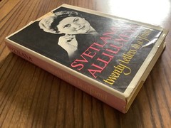 Twenty Letters To A Friend by Svetlana Alliluyeva 1967 HB (1st Ed.)