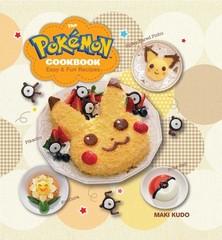 Pokémon Cookbook