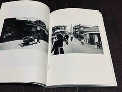 TARO OKAMOTO FOR THE SAKE OF THOUGHT PHOTO EXHIBITION CATALOG BOOK 2018 JAPAN