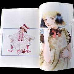 Chiki Ooya EGOMA llustration Art Book 1978 Sanrio Lyrica Special Issue Manga Art