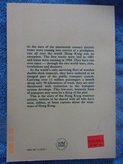 Hong Kong 4 – Tramlines, by Barnett, 1984. History of HK trams. Like New