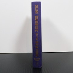 Sunrise on the Reaping (The Hunger Games) by Suzanne Collins (2025, Hardcover)